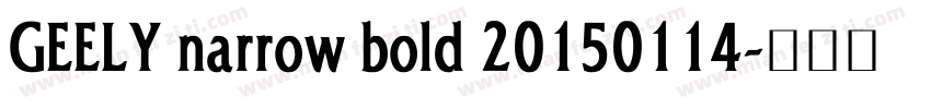 GEELY narrow bold 20150114字体转换